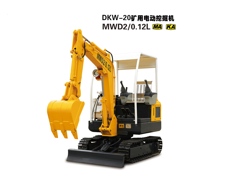 DKB-20矿用电动挖掘机